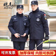 皚虎 保安服冬裝棉襖冬季作訓服保安棉衣保安大衣執(zhí)勤多功能保安棉服 網(wǎng)格大衣+斜紋褲子+標志 180/2XL