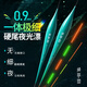 威聯(lián)盟YD03魚(yú)漂一體真無(wú)縫電子漂夜光漂極細尾靈敏日夜兩用浮漂漁具