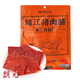 神農(nóng)公社豬肉脯靖江第二食品廠手撕原味原切豬肉零食 豬肉脯 靖江產(chǎn)108g*2袋