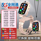 小天才蓋世兒童電話手表智能學(xué)生手表防水可插卡GPS定位Z6s青少年6-12歲10z Z日出粉-高配