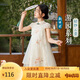ASK JUNIOR國風(fēng)新中式女童裙子夏兒童輕薄網(wǎng)紗連衣裙繡花公主裙 米白色 170