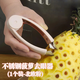 特言 菠蘿去眼器挖眼夾子不銹鋼家用鳳梨草莓去蒂工具草莓取蒂挖籽去 【粉色款】菠蘿菠蘿去眼器