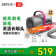 小佩寵物吸毛理毛器（5合1）電推剪貓狗家用多功能剃毛吸毛