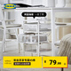 宜家（IKEA）列納特抽屜柜桌下資料儲物柜極簡(jiǎn)收納雜物柜整理置物架 白色