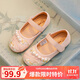 巴布豆童鞋秋季女童公主鞋時(shí)尚休閑兒童皮鞋108543001淺藕粉28