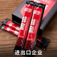 卓宇蜜坊便攜式袋蜜自然成熟天然蜂蜜 12g*15條