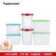 特百惠（Tupperware）食物保鮮冰箱收納干貨儲藏果蔬冷藏鮮肉冷凍密封塑料保鮮盒家居館 6件套0.7L*2+0.8L*2+1.1L*2