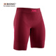 XBIONIC優(yōu)能速跑4.0女款運動(dòng)短褲健身馬拉松跑步壓縮褲緊身褲透氣 納米比亞紅/火烈鳥(niǎo)炫彩 L