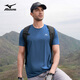 美津濃（MIZUNO）短袖男戶(hù)外t恤男夏季男士健身體恤冰絲大碼速干衣情侶上衣