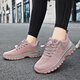 步步快足力健老人鞋女春秋中老年舒適運動(dòng)軟底輕便防滑一腳蹬媽媽鞋 足力健 J6618花生紅女款 四季款 37 (235mm)