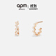 APM Monaco波浪線(xiàn)耳環(huán)潮流飾品生日送女友禮物 玫瑰金