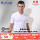 百富（BYFORD）男士v領(lǐng)短袖T恤打底衫男埃及棉運動(dòng)內衣男商務(wù)通勤休閑SMW2227 白色 M