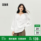 森馬（Semir）長袖襯衫女流蘇刺繡波西米亞風(fēng)2025秋白色寬松袖襯衣10A525105001