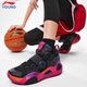 李寧全城8籃球鞋男大童云防扭轉科技回彈減震戶(hù)外訓練運動(dòng)童鞋 標準黑【全城8】 36