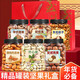 蜜禾堅果禮盒零食大禮包整箱4斤干果罐裝中秋節置辦過(guò)年過(guò)節送長(cháng)輩 禮盒裝1200g（6種搭配禮盒）