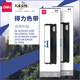 得力色帶DLS-620K原裝針式打印機625K 830 930K DE628k墨盒色帶架 得力620K系列原裝色帶