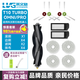 萊文格適用科沃斯T10/T10S  OMINI/TURBO/PRO掃地機(jī)配件地寶deebot拖抹布清潔液劑邊滾刷濾芯濾網(wǎng)耗材 【T10全系】驚喜裝 (試用裝清潔液)
