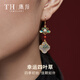 唐后和田玉耳環(huán)女東方古典新中式復(fù)古耳墜925銀耳飾送媽媽生日禮物 古法金色