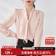 尚都比拉通勤飄帶領(lǐng)襯衫女秋季新款上衣珍珠扣設(shè)計(jì)氣質(zhì)休閑時(shí)尚洋氣襯衣