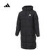 阿迪達斯 （adidas）2024年男子LONG DOWN JKT羽絨服 JG3840 L
