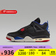耐克（NIKE）男鞋新款Air Jordan 4 Rare Air AJ4黑灰 男子中幫復古籃球鞋 FV5029-003 43