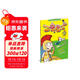 百變馬丁5 新版