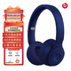 Beats Solo Pro頭戴式消噪耳機(jī)無(wú)線藍(lán)牙運(yùn)動(dòng)b魔音蘋果主動(dòng)降噪耳麥帶麥克風(fēng) 二手99新耳機(jī) 深藍(lán)色單機(jī)送配件