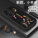 博殼師 適用榮耀200手機殼5G國潮Honor榮耀200Pro硅膠小羊皮磨砂中國風男女款全包防摔軟殼網(wǎng)紅皮套 【經(jīng)典黑-好運錦鯉】帶掛繩 榮耀200