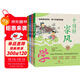 中國好家風(fēng)（全四冊）經(jīng)典家風(fēng)家訓·青少年教育讀物：從立志、勤學(xué)、修德、愛(ài)國四個(gè)方面弘揚中華傳統美德，是一套能夠促進(jìn)青少年良好家風(fēng)養成的優(yōu)秀讀物。