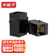 豐應(yīng)子（Fengyingzi）FYZ-W227M 超五類網(wǎng)絡(luò)直通頭模塊 RJ45網(wǎng)線延長器對接頭10個