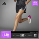 adidas速干舒適修身馬拉松跑步運動(dòng)短褲女裝夏季阿迪達斯官方 黑色/白   M