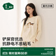 松山棉店萌寵女士家居服套裝柔軟透氣棉莫抗靜電不易粘毛睡衣女 米黃 L （165）