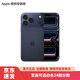 Apple/蘋(píng)果 iPhone 17 Pro Max 支持移動(dòng)聯(lián)通電信5G全網(wǎng)通 雙卡雙待手機【需現場(chǎng)簽收激活】 深藍色 256GB 白條24期分期【需現場(chǎng)簽收激活】