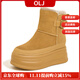 OLJ奢侈高端品牌女鞋內增高雪地靴秋季新款通勤厚底防寒加絨保暖棉鞋 駝色 34
