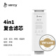 美息 vercy凈水器專(zhuān)用濾芯VRT1200系列反滲透濾芯　包安裝鏈接 VRT1200-PCT(包安裝)