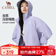 駱駝（CAMEL）單層沖鋒衣女春夏新款防風(fēng)防水戶(hù)外硬殼沖鋒衣短款外套
