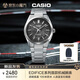 卡西歐（CASIO）手表男士EDIFICE首款機(jī)械運(yùn)動考試學(xué)生商務(wù)表 EFK-100CD-1A