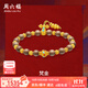 周六福黃金手鏈女精品足金琺瑯沙面金剛杵小葫蘆檀木手串 定價(jià) 17cm-10.48g