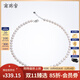 南珠宮淡水珍珠項(xiàng)鏈choker鎖骨鏈個(gè)性小眾淡水新款小香風(fēng) 淡水珠 5-6mm 36cm