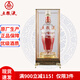 五糧液景泰藍56度濃香型白酒禮盒裝收藏酒2010-2013年 五糧之花1000ml