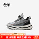Jeep吉普童鞋男童2025春夏季兒童軟底運動(dòng)鞋網(wǎng)面防滑減震女童跑步鞋子 冰川灰-雙網(wǎng) 38 鞋內長(cháng)約24.4cm