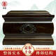 壽凰金絲楠木實(shí)木骨灰盒如意萬(wàn)福
