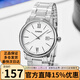 卡西歐（CASIO）手表男 休閑簡(jiǎn)約指針學(xué)生考試可用商務(wù)石英男表 MTP-V002D-7B3