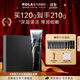 寶麗（POLA）進(jìn)口碧艾BA清潔面膜深層潔凈彈潤細嫩面膜生日禮物送女友 B.A清潔面膜-禮盒版