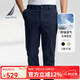 諾帝卡（NAUTICA）【大促爆款】男裝25春夏新款經(jīng)典舒適棉氨直筒微彈休閑褲男PO5131 藏青4NV 32