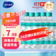 海氏海諾75%酒精消毒液痘痘耳釘耳洞皮膚消毒酒精家用清潔噴劑噴霧 75%酒精510ml*5瓶