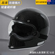 邁阿莫爾（MYARMOR）碳纖維全盔防霧護(hù)目鏡個(gè)性摩托車頭盔男女輕量化復(fù)古四季通用機(jī)車盔 亮黑3XL(62-64) 