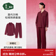 松山棉店【商場(chǎng)同款】睡衣女情侶家居服男士睡衣棉加莫代爾開(kāi)衫套裝 女士-松枝刺繡-深櫻紅 XL （女士170，男士180）