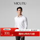 威可多（VICUTU）【云朵PLUS】男士長(cháng)袖襯衫不易皺易打理舒彈商務(wù)襯衣 白色 L