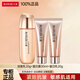 丸美（MARUBI）雙膠原套裝重組膠原蛋白水乳緊致抗皺緊致護(hù)膚品套裝生日禮物女友 【中樣】潔面20g水30ml乳20g